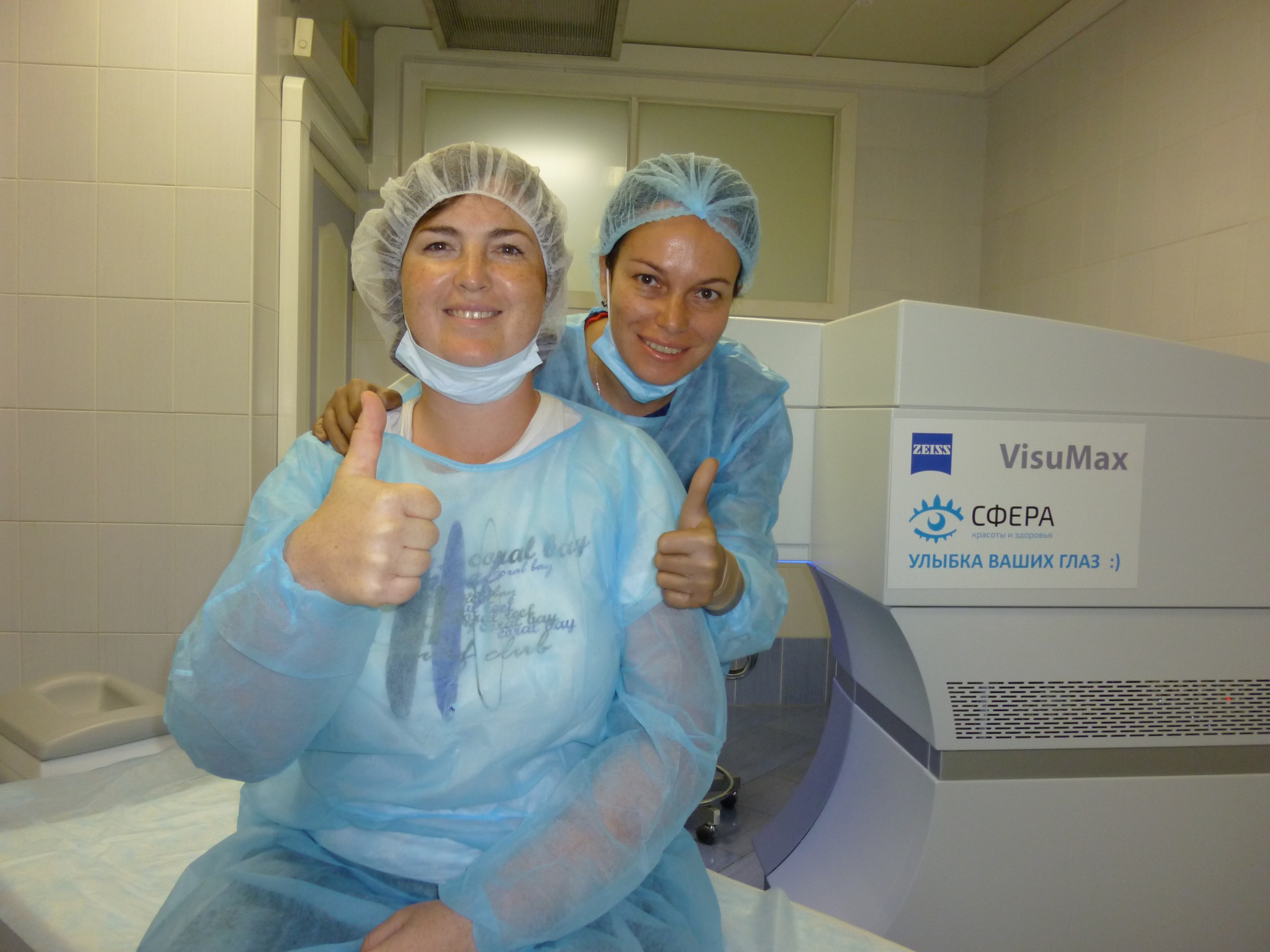 Лазерная коррекция зрения Смайл отзыв