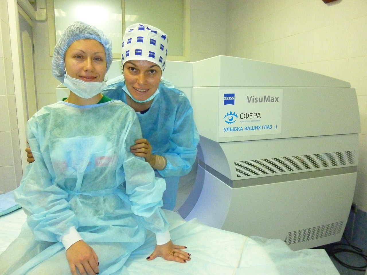 Екатерина: Делала операцию SMILE — безболезненно, с минус 8 диоптрий на следующий день вижу все :-)