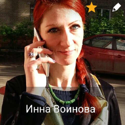 Отзыв о лазерной коррекции в клинике Сфера