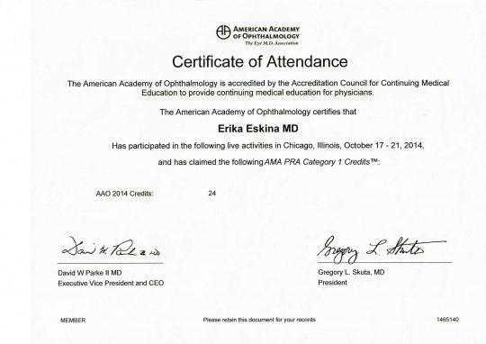 Сертификат AAO 2014