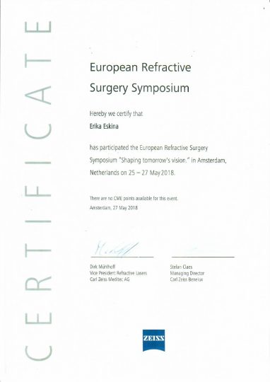 Сертификат ZEISS ERSS 2018