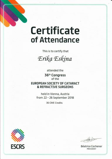 Сертификат ESCRS 2018