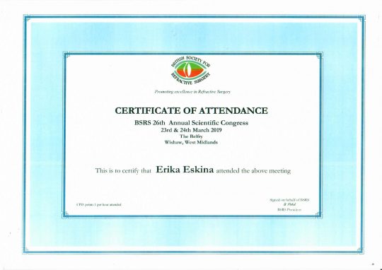 Сертификат BSRS 2019