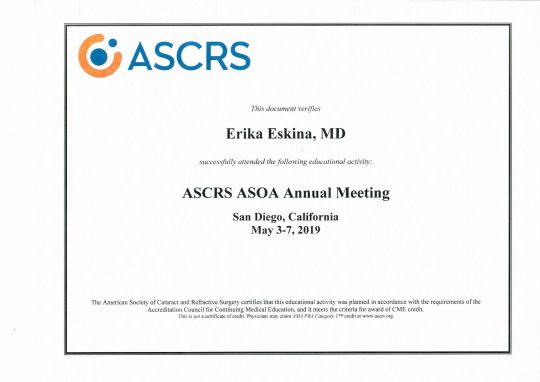 Сертификат ASCRS 2019