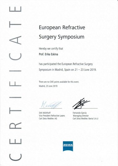 Сертификат ZEISS 2019