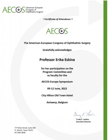 Сертификат Antwerp 2022