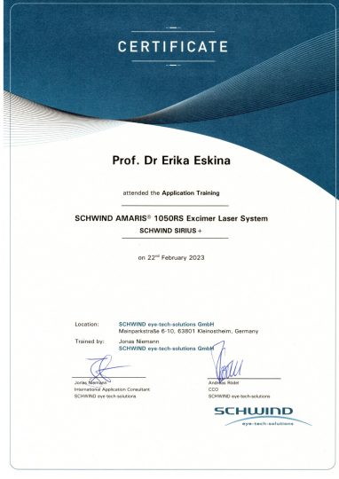 Сертификат Schwind 2023